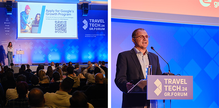 Με μεγάλη επιτυχία υλοποιήθηκε το 2ο Travel Tech Forum με τη συμμετοχή διακεκριμένων διεθνών ομιλητών, κορυφαίων εταιρειών του online travel