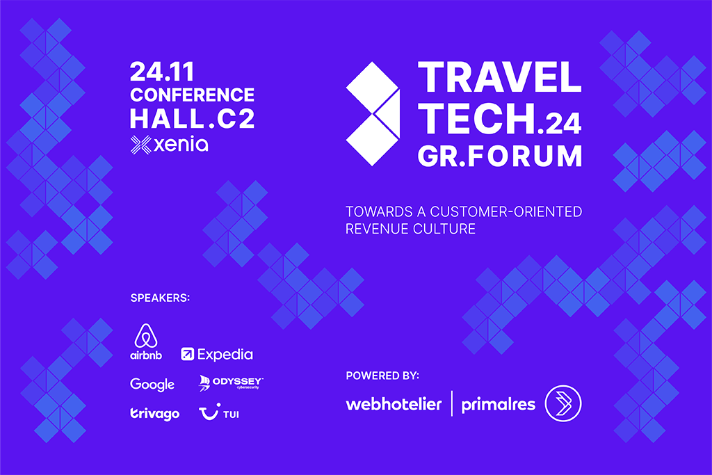 2o Travel Tech Forum με τη συμμετοχή κορυφαίων του online travel