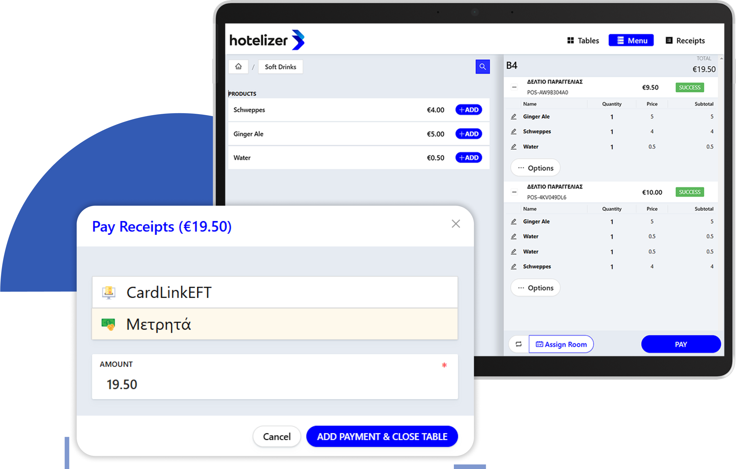 Hotelizer integrated POS