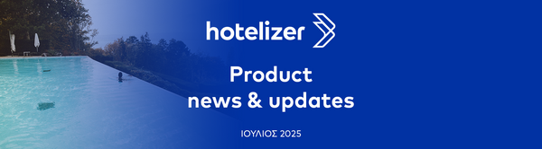 Hotelizer PMS Ιούλιος 2025: Η εμπειρία εστίασης του ξενοδοχείου σας,
πλήρως ενσωματωμένη με το ξενοδοχειακό σας πρόγραμμα!